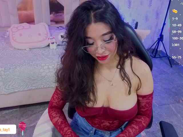 MARIANNA-TAY webcam