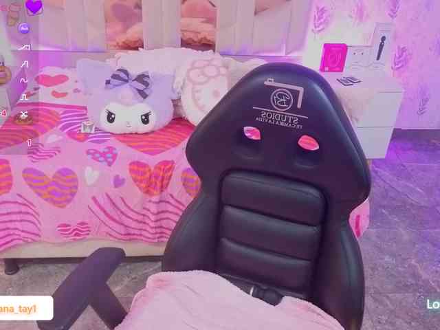 MARIANNA-TAY webcam
