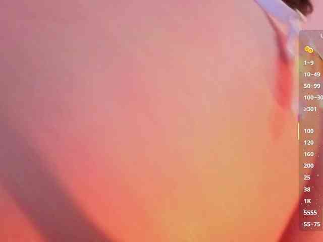 MARIANNA-TAY webcam