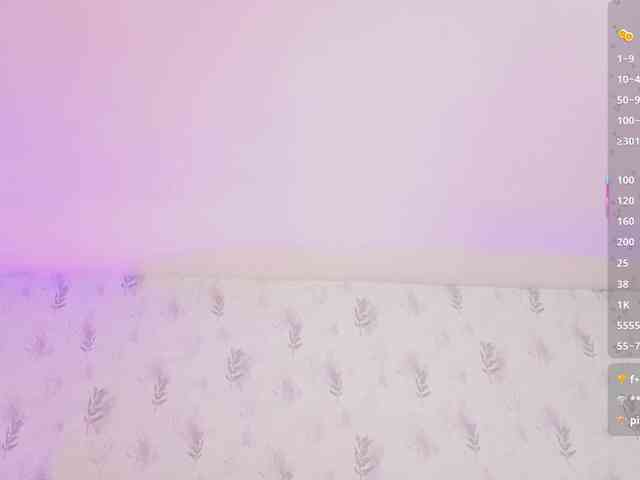 MARIANNA-TAY webcam
