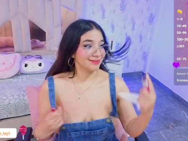 MARIANNA-TAY webcam
