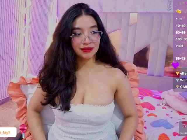 MARIANNA-TAY webcam