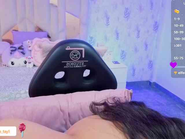 MARIANNA-TAY webcam