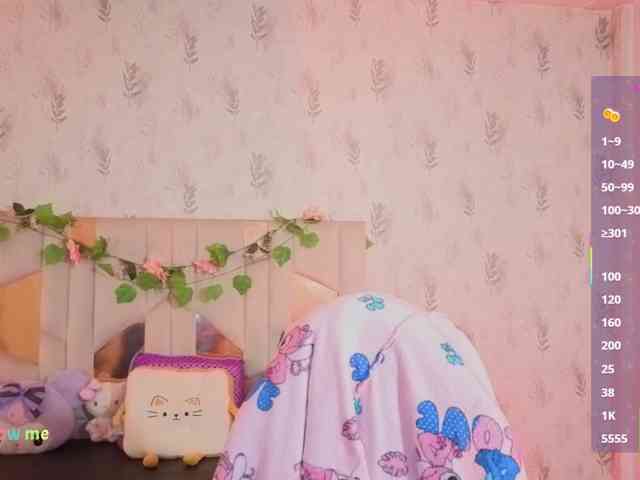 MARIANNA-TAY webcam