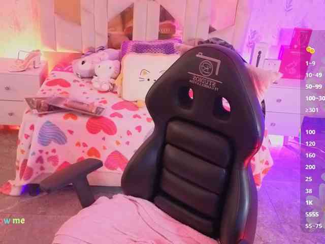 MARIANNA-TAY webcam
