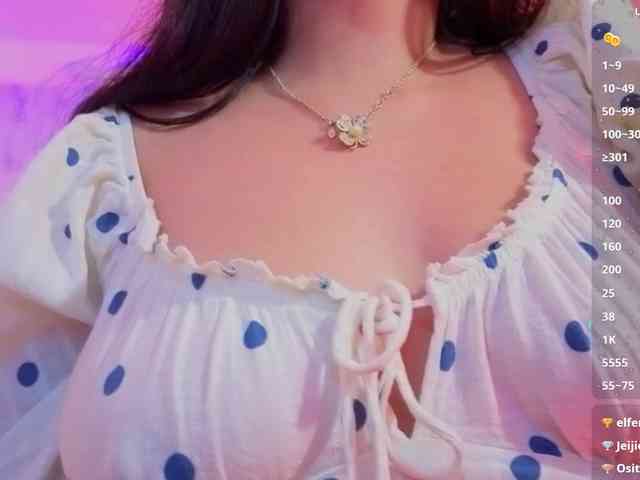 MARIANNA-TAY
