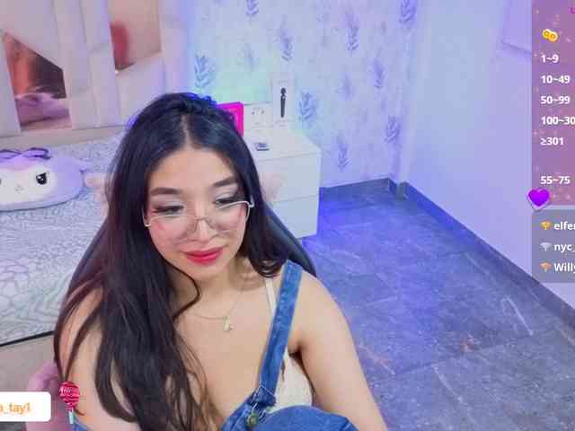 MARIANNA-TAY webcam