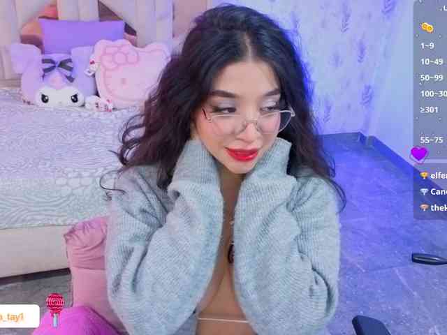 MARIANNA-TAY webcam