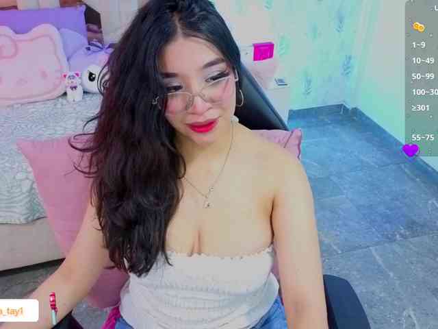 MARIANNA-TAY