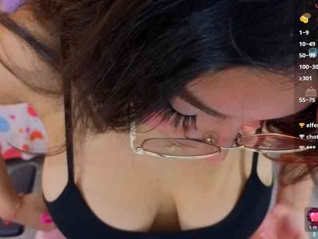 MARIANNA-TAY webcam