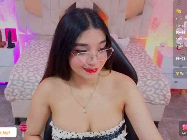MARIANNA-TAY webcam