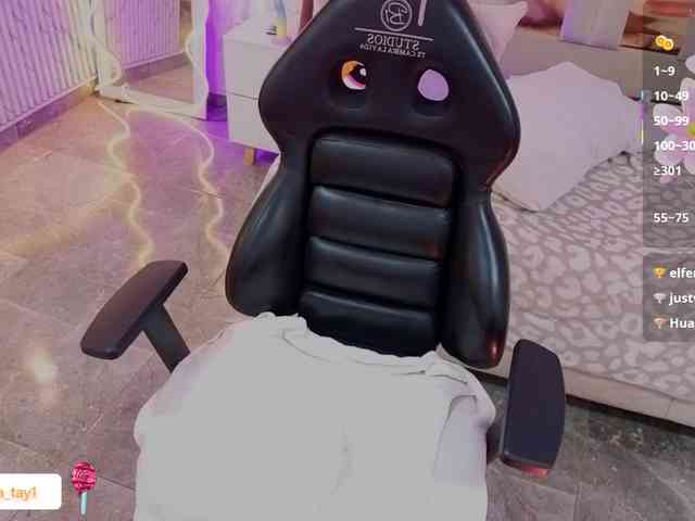 MARIANNA-TAY webcam