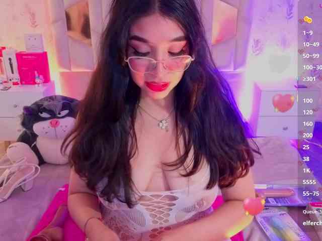 MARIANNA-TAY webcam