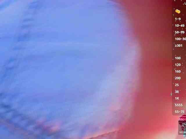 MARIANNA-TAY webcam