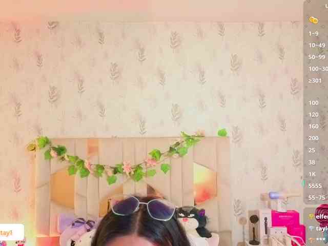 MARIANNA-TAY webcam