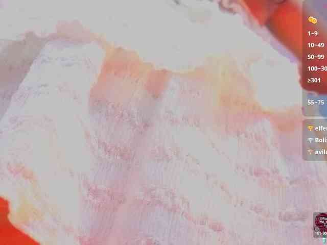 MARIANNA-TAY webcam