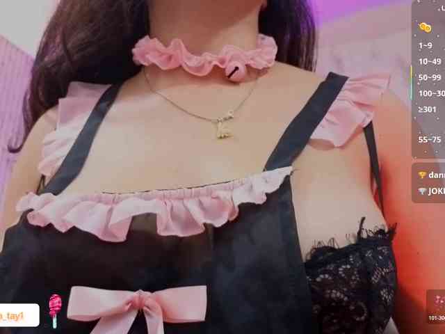 MARIANNA-TAY webcam