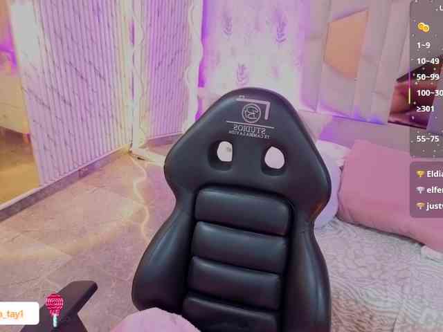 MARIANNA-TAY webcam