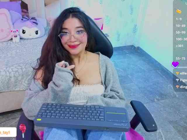MARIANNA-TAY MARIANNA-TAY