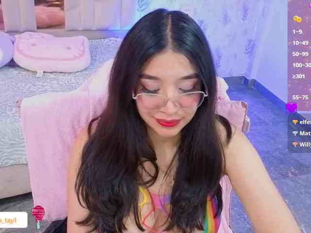 MARIANNA-TAY webcam