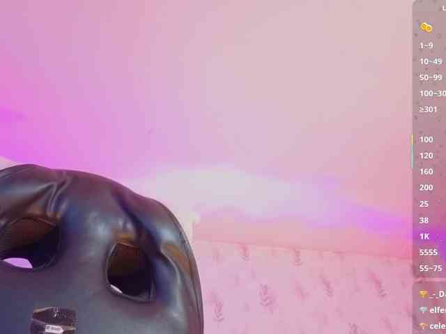 MARIANNA-TAY webcam
