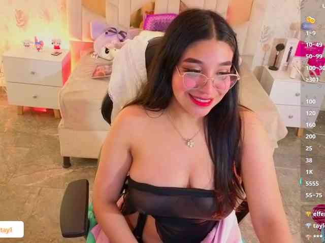 MARIANNA-TAY webcam