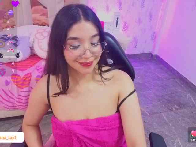 MARIANNA-TAY webcam