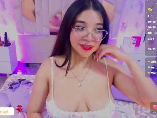 MARIANNA-TAY