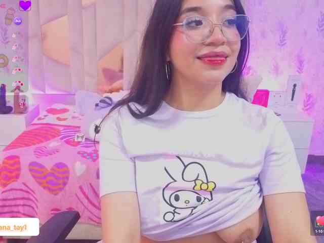 MARIANNA-TAY webcam