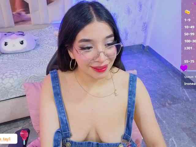 MARIANNA-TAY webcam