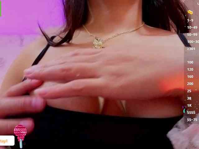 MARIANNA-TAY webcam