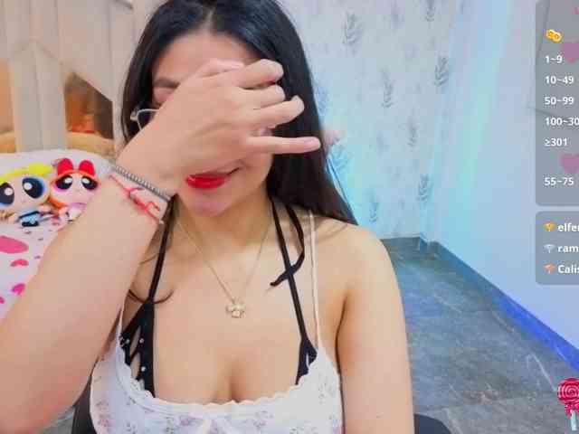 MARIANNA-TAY webcam