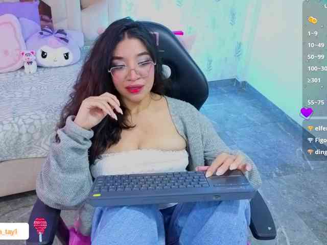 MARIANNA-TAY MARIANNA-TAY