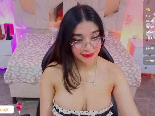 MARIANNA-TAY