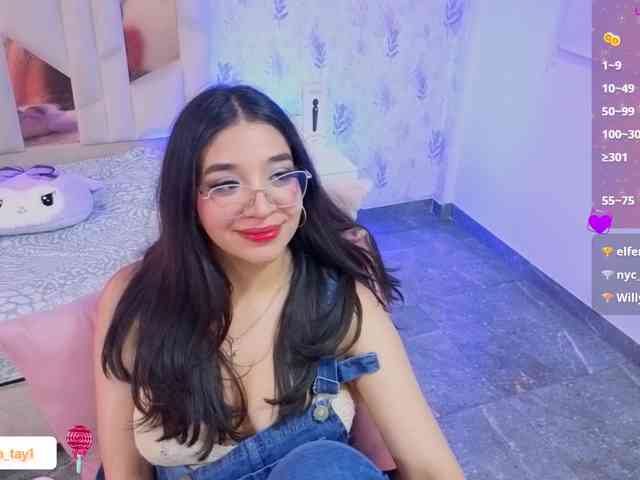 MARIANNA-TAY webcam