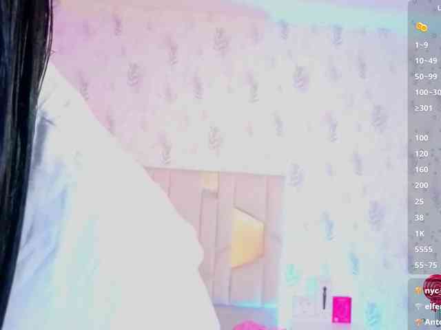 MARIANNA-TAY webcam