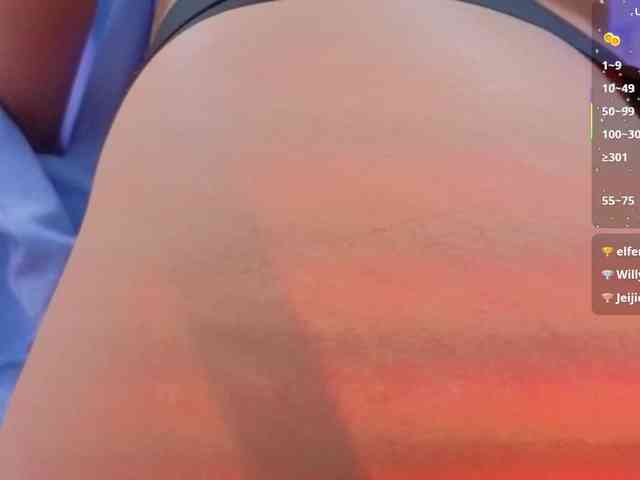 MARIANNA-TAY webcam