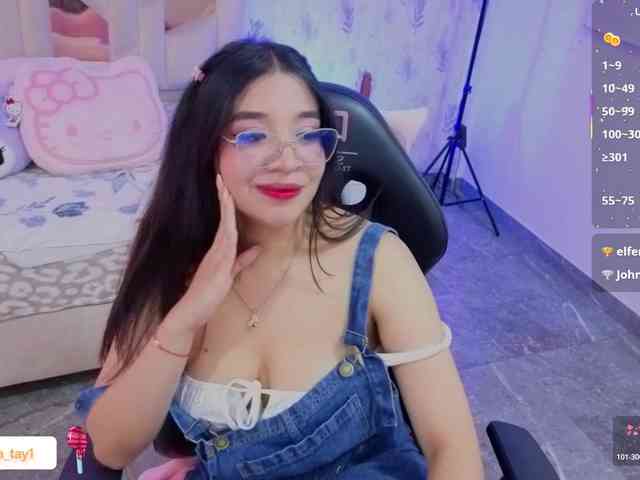 MARIANNA-TAY webcam