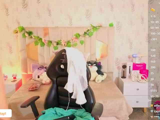 MARIANNA-TAY webcam