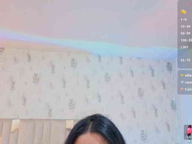 MARIANNA-TAY webcam