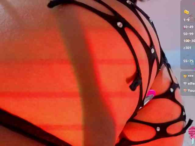 MARIANNA-TAY webcam