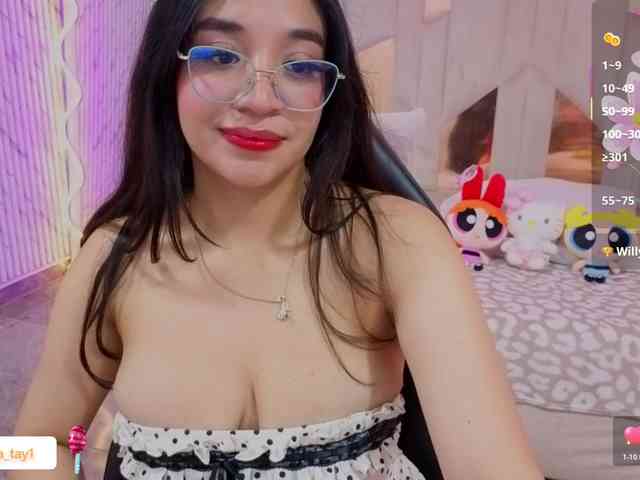 MARIANNA-TAY webcam