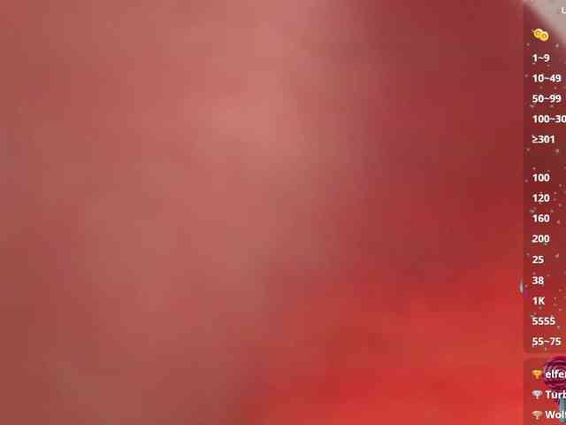 MARIANNA-TAY webcam