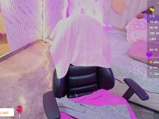 MARIANNA-TAY webcam