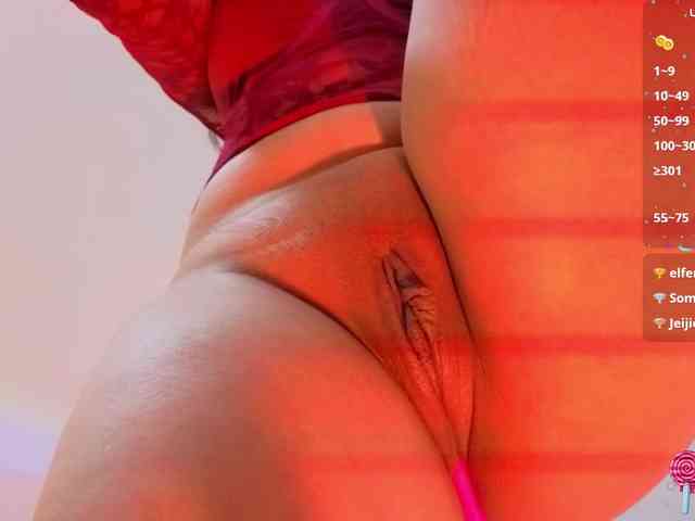 MARIANNA-TAY webcam