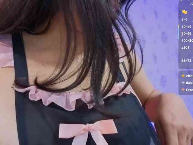MARIANNA-TAY webcam