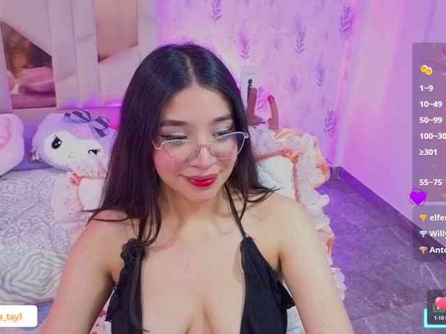 MARIANNA-TAY webcam