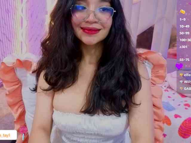 MARIANNA-TAY webcam