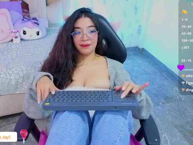 MARIANNA-TAY webcam
