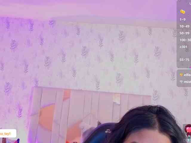 MARIANNA-TAY webcam
